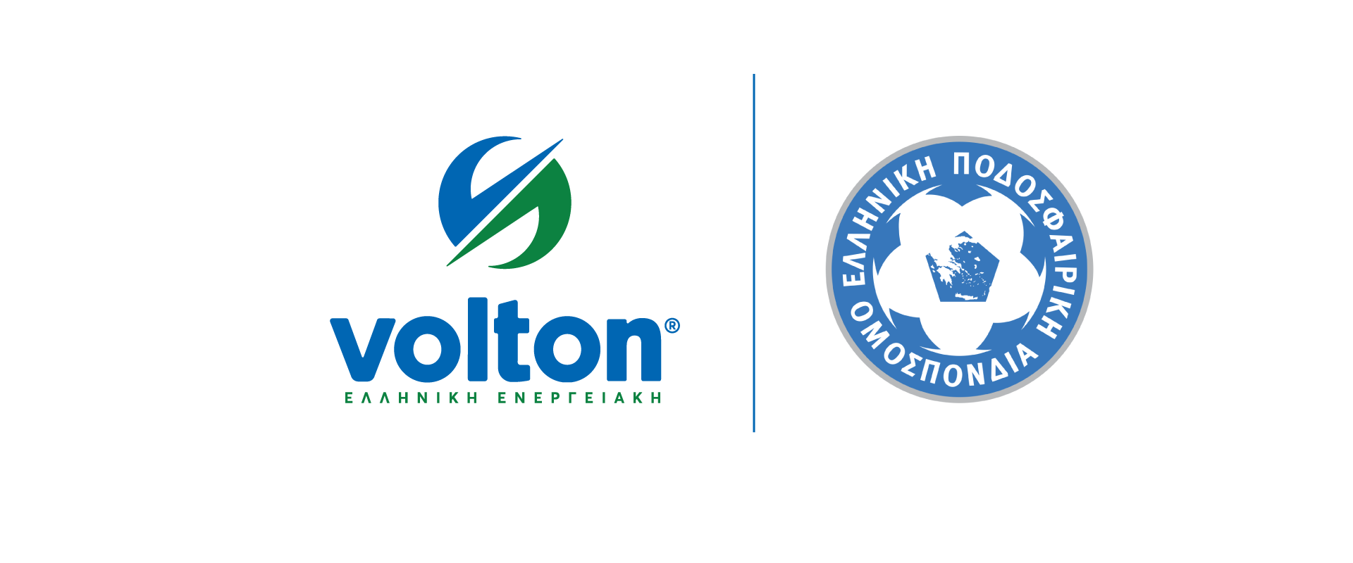 Η Volton Επίσημος Χορηγός Ενέργειας της Εθνικής Ομάδας Ποδοσφαίρου