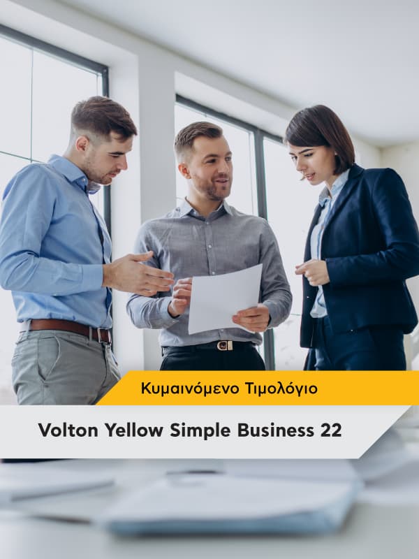 Volton Yellow Simple Business 22