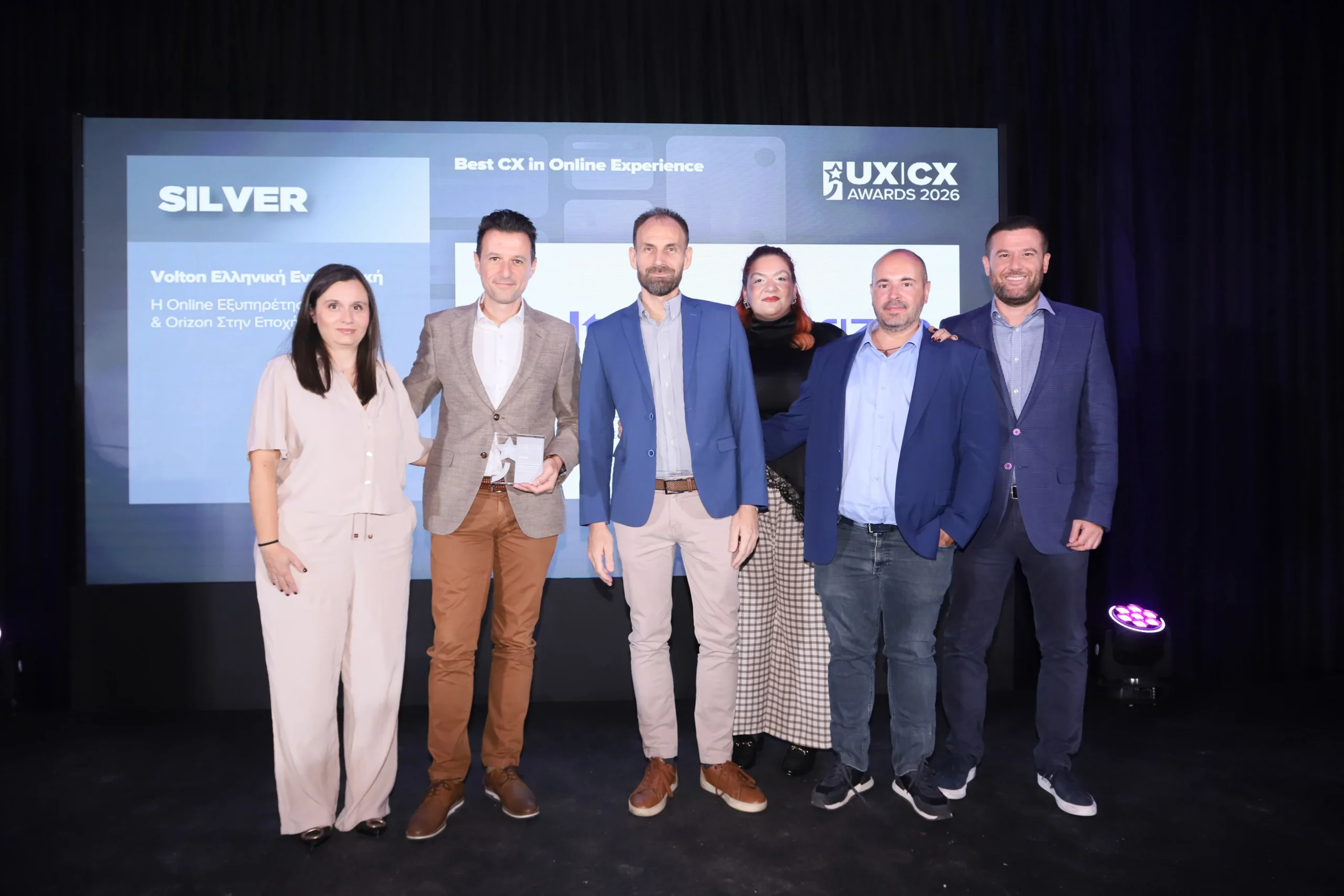 Volton και Orizon: Διπλή διάκριση στα UX | CX Awards 2026