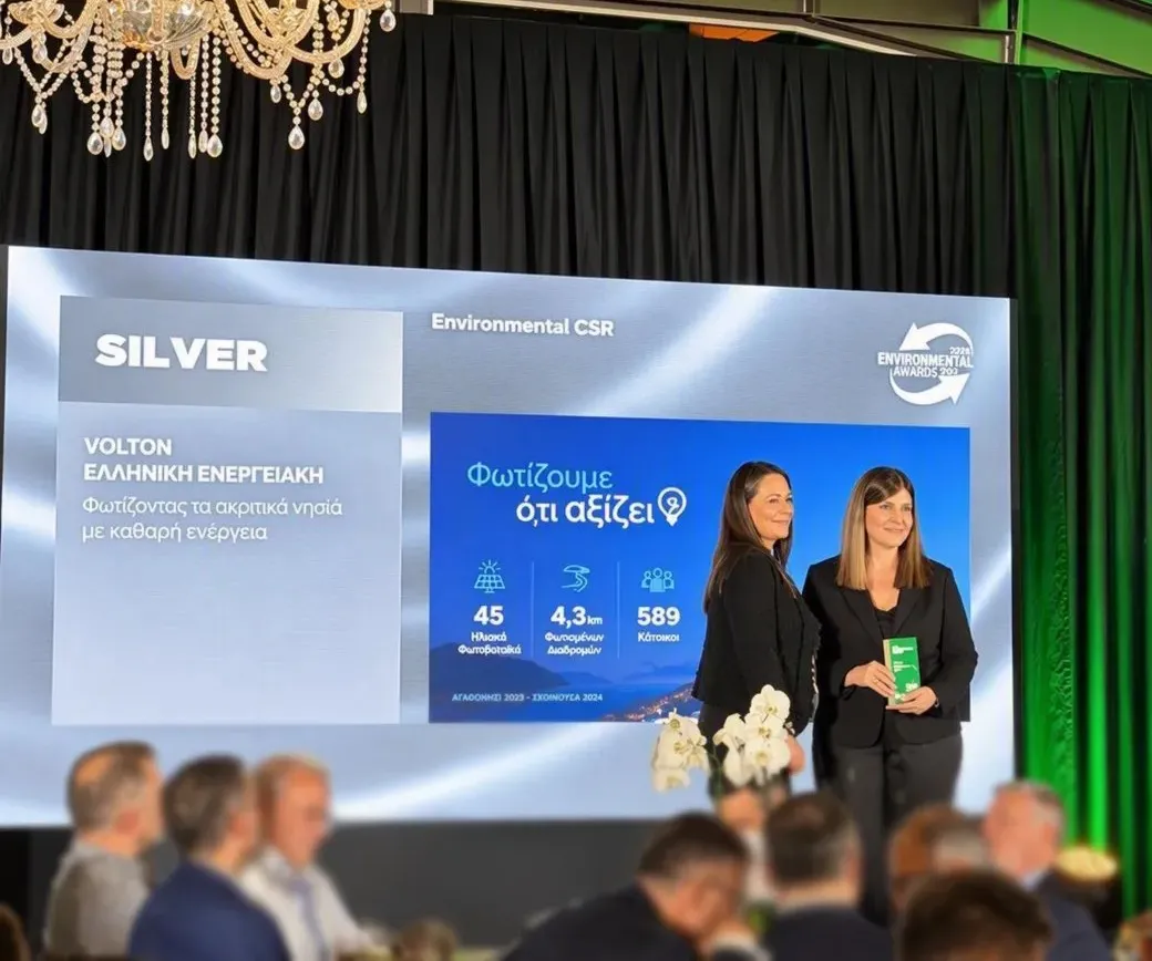 Δύο Silver διακρίσεις για τη Volton στα Environmental Awards 2026